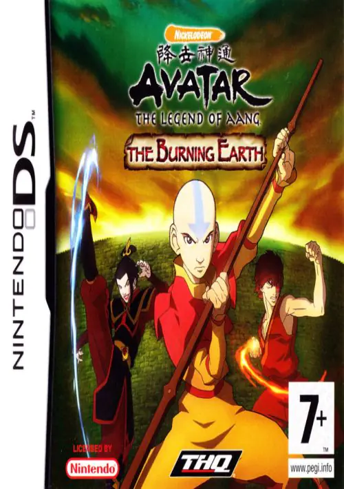 Avatar - The Last Airbender - The Burning Earth (YP5P) (E) ROM