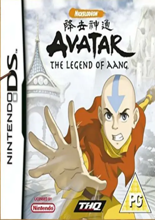 Avatar - The Legend Of Aang - Into The Inferno (E) ROM download