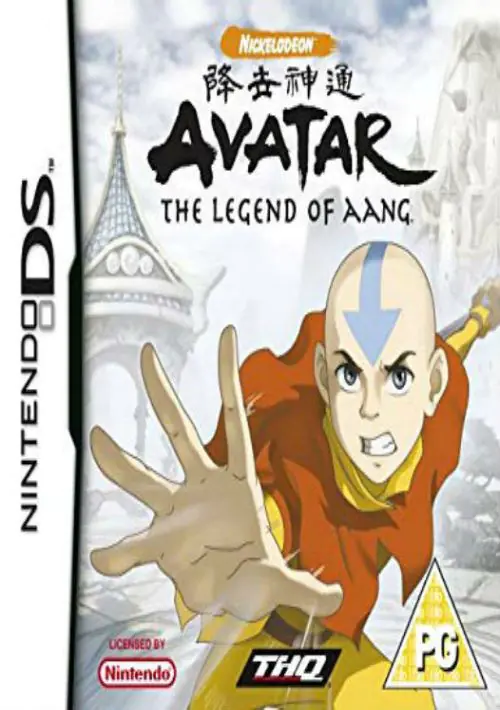 Avatar - The Legend Of Aang - Into The Inferno ROM download