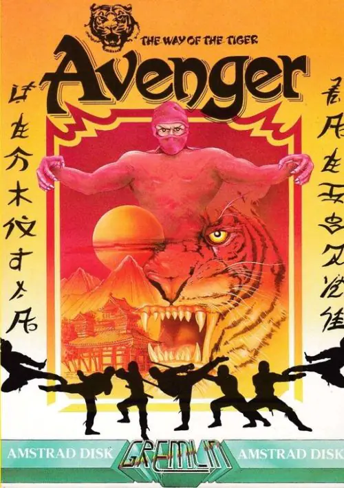 Avenger - Way Of The Tiger 2 (UK) (1986) [a1].dsk ROM