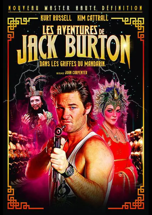 Aventures De Jack Burton, Les (1987) .dsk ROM download