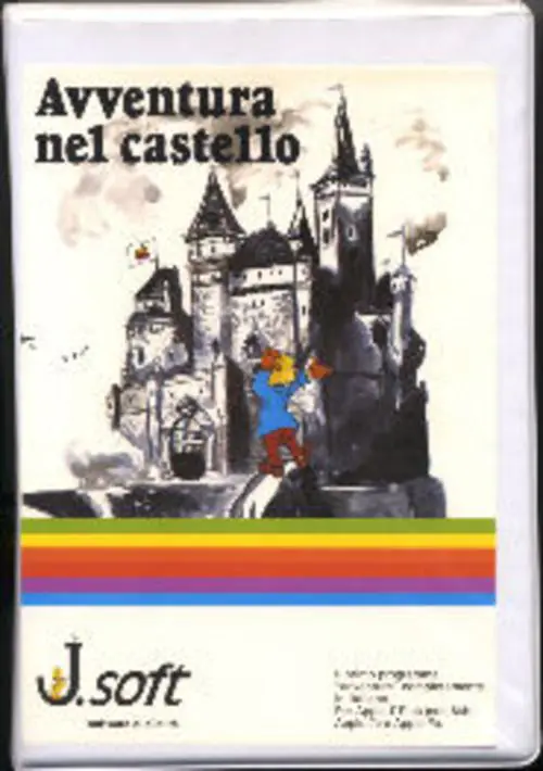 Avventura nel Castello ROM download