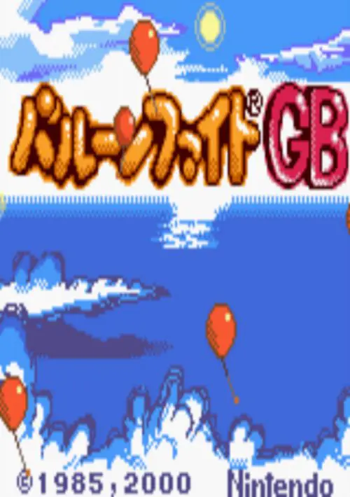 Balloon Fight GB (J) ROM download