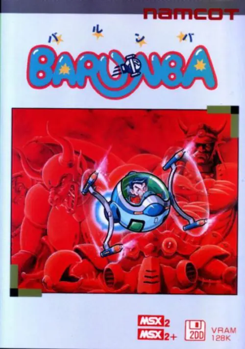 Barunba - NAMCO (1989) [6906] ROM