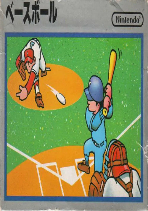 Baseball (J) [p1] ROM download