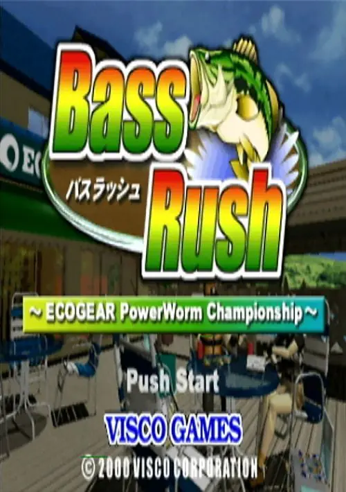 Bass Rush - ECOGEAR PowerWorm Championship (J) ROM download