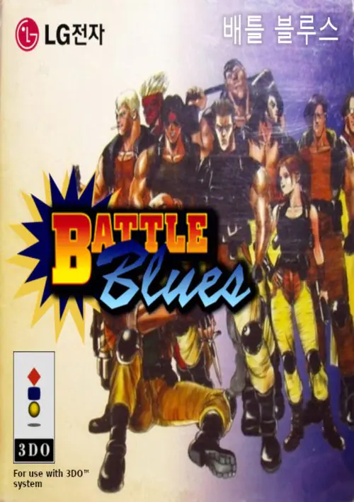 Battle Blues (KR) ROM download