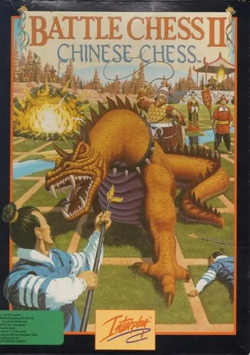 Battle Chess II - Chinese Chess_Disk1 ROM