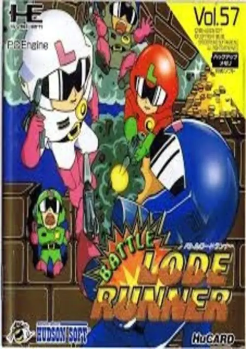 Battle Lode Runner Sounds ROM