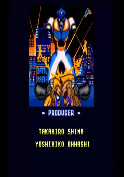 Battle Master - Kyukyoku No Senshitachi ROM download