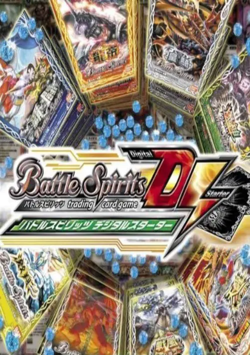 Battle Spirits DS - Digital Starter (JP) ROM download