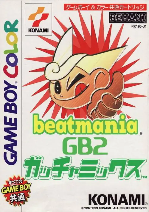 Beatmania GB 2 (J) ROM download