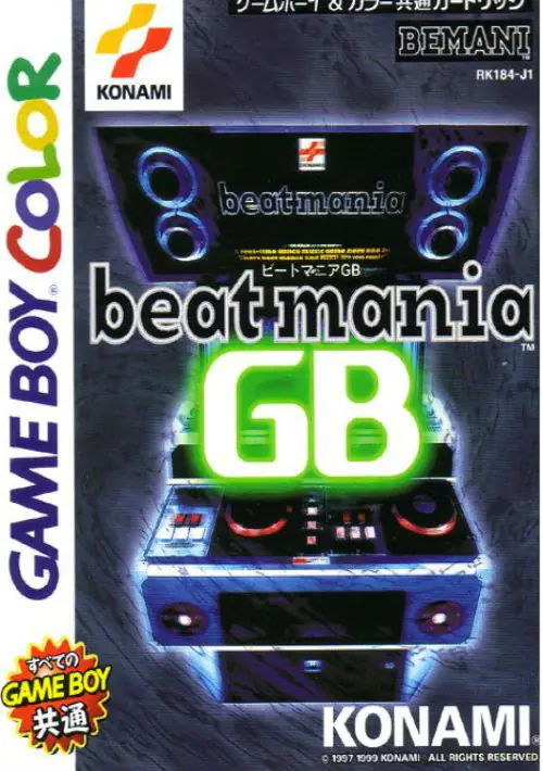 Beatmania GB (J) ROM