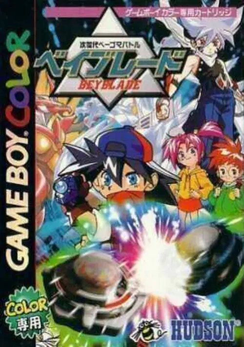 Beyblade - Tournament Fighting ROM download