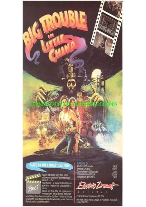 Big Trouble In Little China (1986)(Electric Dreams Software)[a2] ROM download