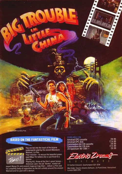 Big Trouble In Little China (1986)(Electric Dreams Software) ROM download