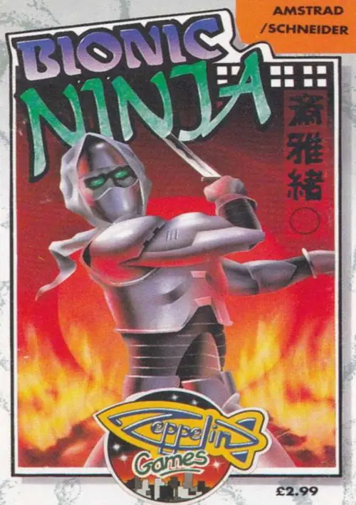 Bionic Ninja (UK) (1989) [f1][t1].dsk ROM download