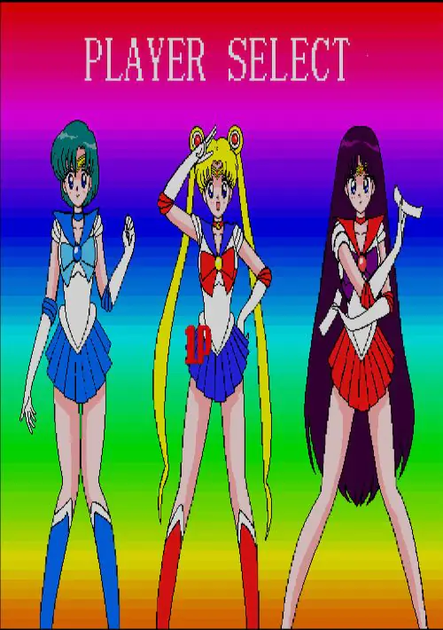 Bishoujo Senshi Sailor V (199x)(DK Software)[5 Player Version] ROM download