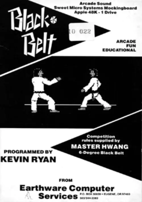 Black Belt (1984)(Earthware)[cr] ROM