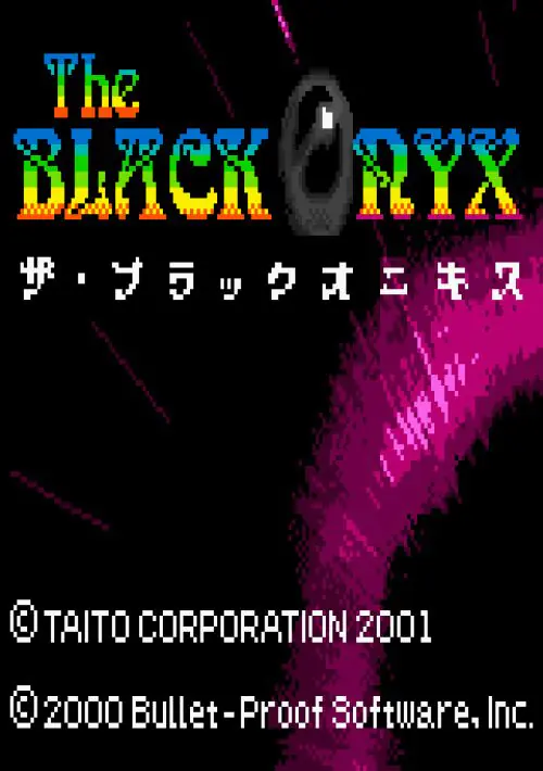 Black Onyx, The ROM download