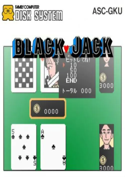Blackjack (19xx)(-)[Req BASIC][load At 4A.FFR800.FFFR, Enter At E2B3] ROM