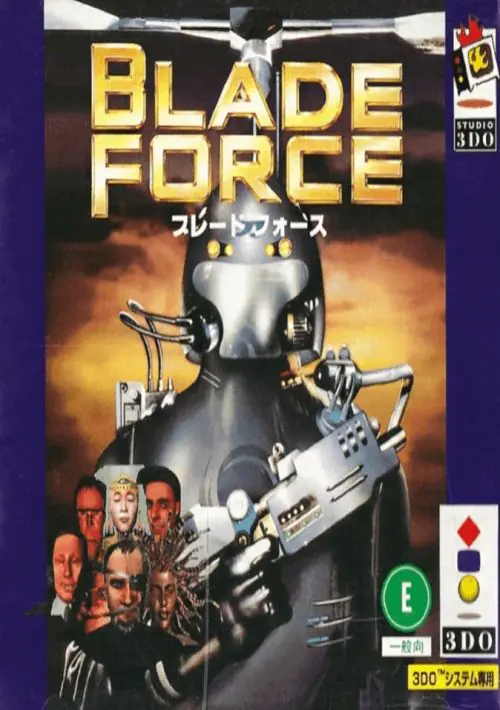 BladeForce (JP) ROM download