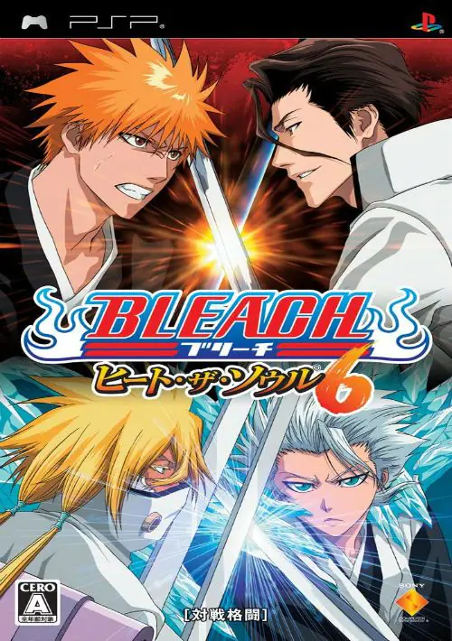 Bleach - Heat the Soul 6 (Asia) ROM download