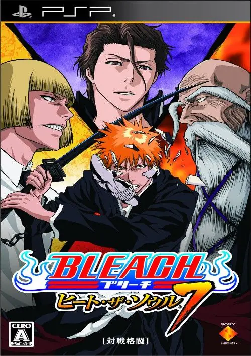 Bleach - Heat the Soul 7 (China) ROM download