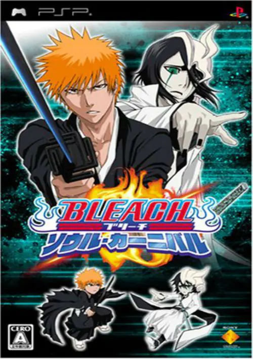 Bleach - Soul Carnival 2 (Asia) ROM download