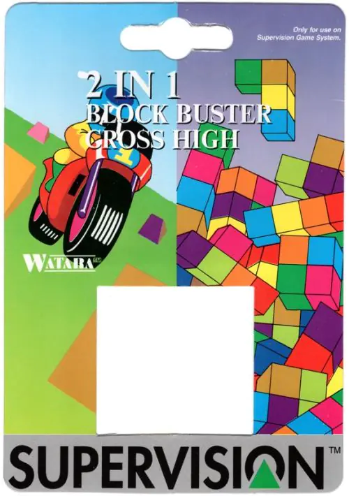 Block Buster & Cross High (199x) (Supervision) ROM