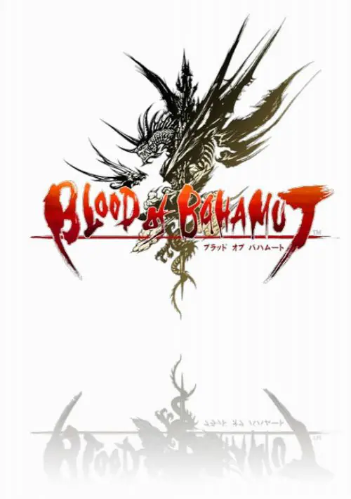 Blood of Bahamut (JP)(BAHAMUT) ROM download