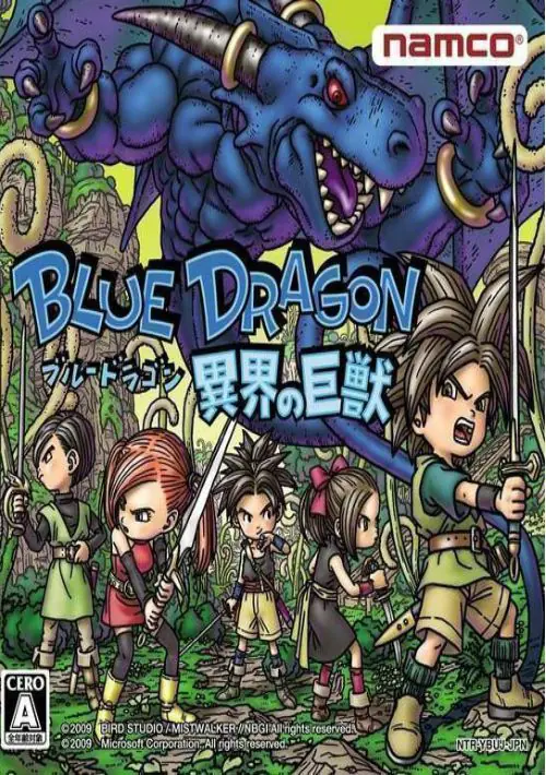 Blue Dragon - Ikai no Kyoujuu (JP)(BAHAMUT) ROM