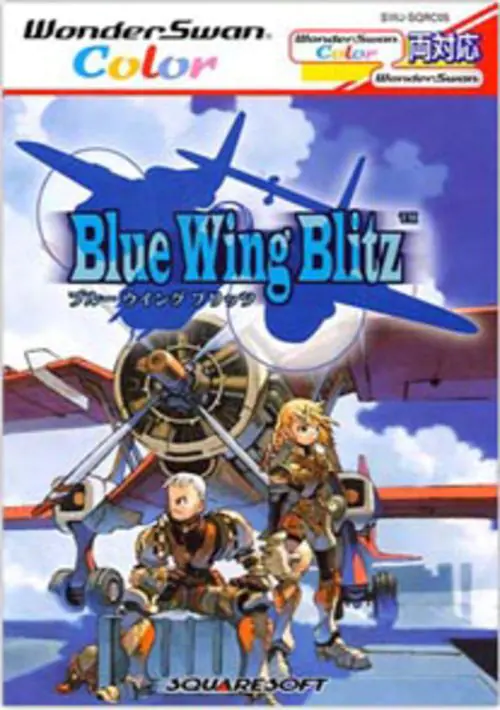 Blue Wing Blitz (J) [M] ROM download
