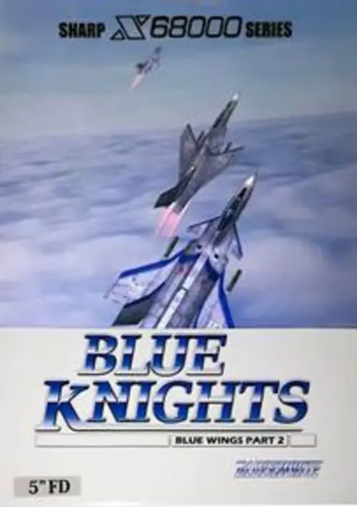 Blue Wings 2 Blue Knights (1993)(OS Software)(Disk 1 of 2)(Disk A) ROM download