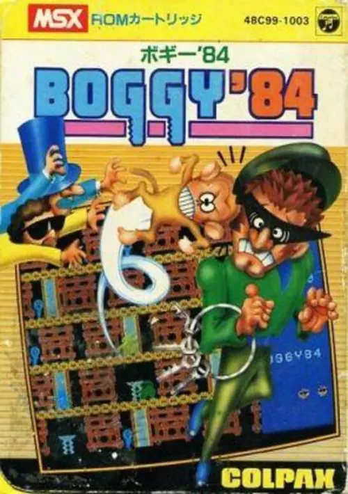 Boggy '84 ROM download