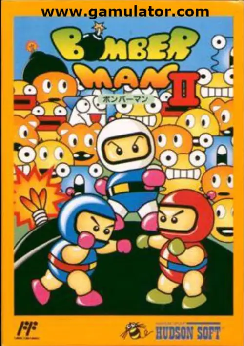 Bomberman II ROM download