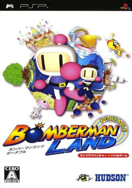 Bomberman Land Portable (Japan) (v1.01) ROM