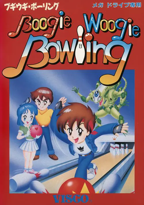 Boogie Woogie Bowling ROM download