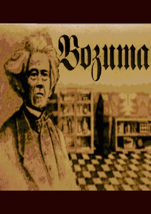 Bozuma_Disk1 ROM download