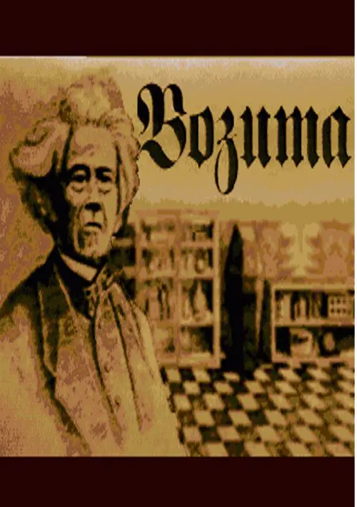 Bozuma_Disk2 ROM download