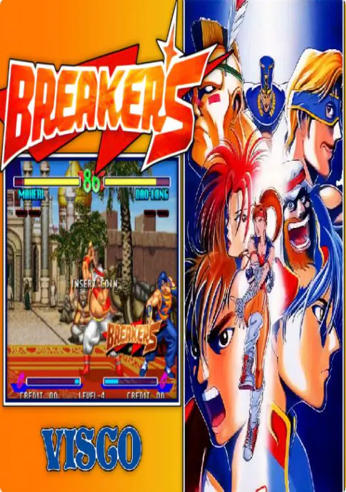 Breakers ROM download