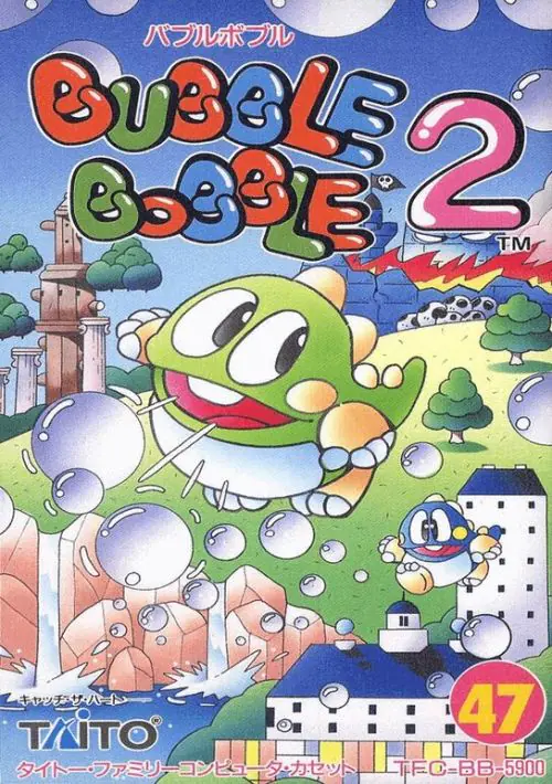 Bubble Bobble 2 (UK) (1988) .dsk ROM download