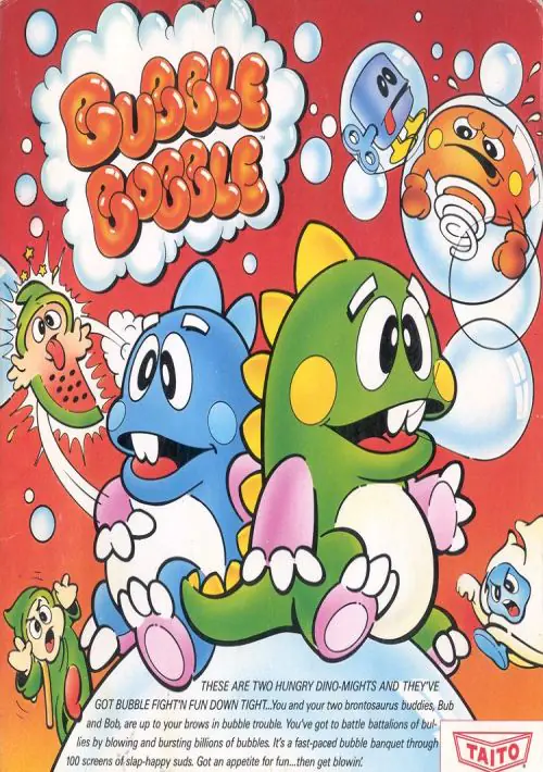Bubble Bobble (CGA) ROM