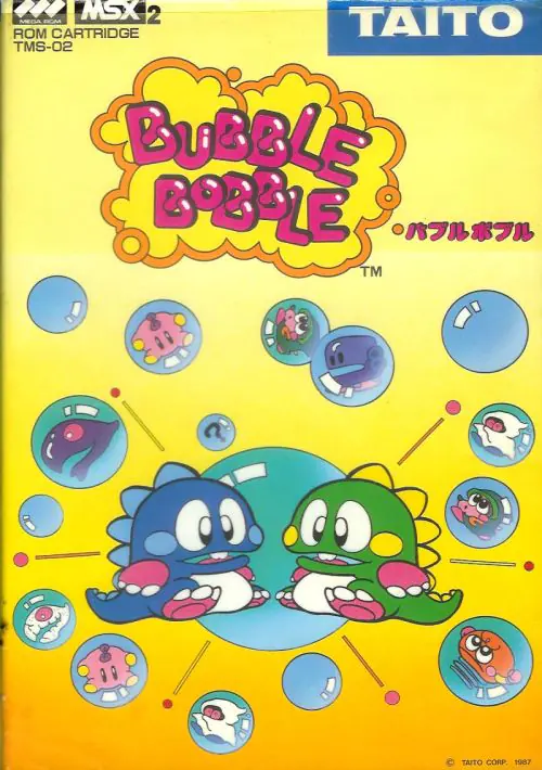 Bubble Bobble (Korea) (Unl) ROM download