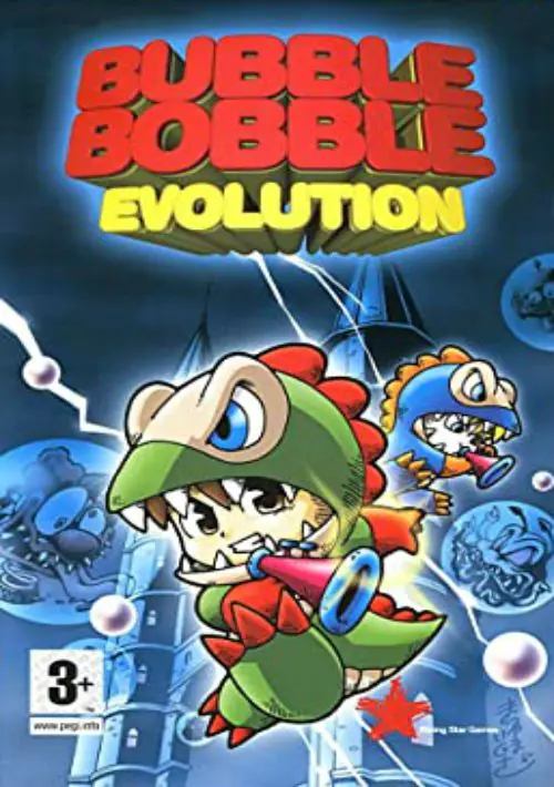 Bubble Bobble Revolution (Supremacy) ROM download