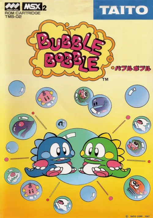 Bubble Bobble - TAITO (1987) [4038] ROM
