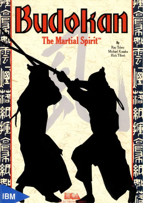 Budokan - The Martial Spirit_Disk2 ROM download
