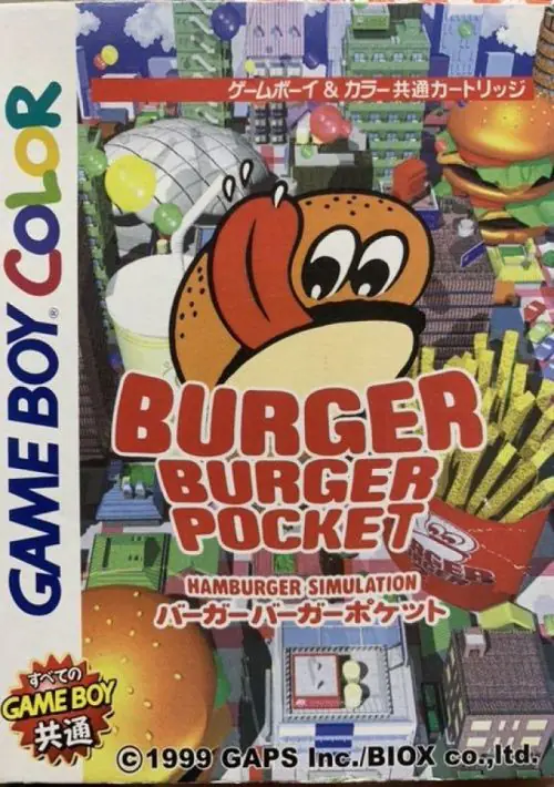 Burger Burger Pocket ROM download