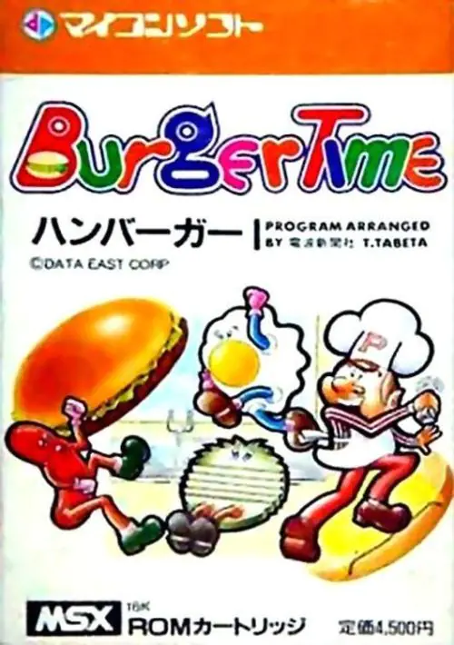 Burgertime ROM download