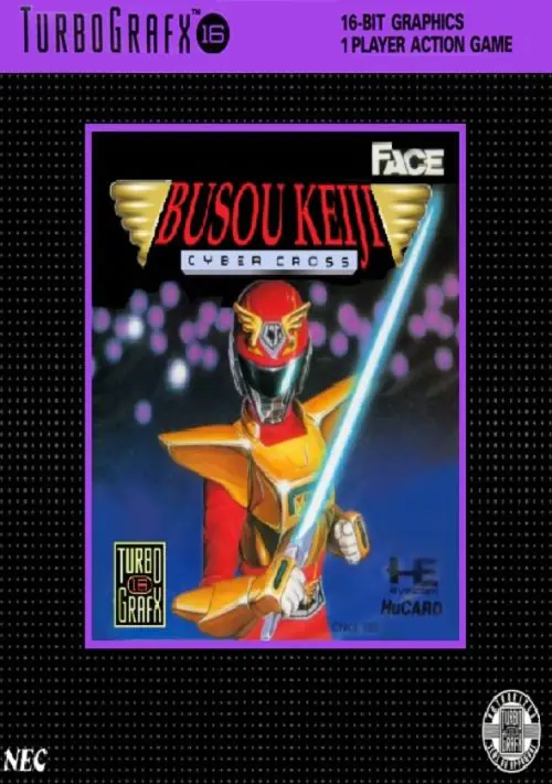 Busou Keiji Cyber Cross ROM